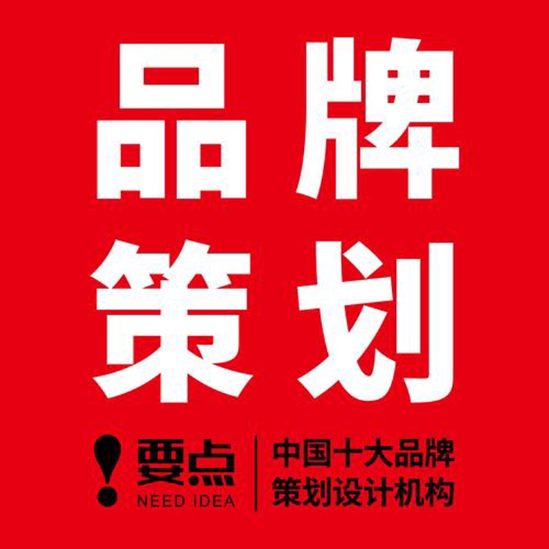 紧跟潮流：广告制作行业的最新趋势