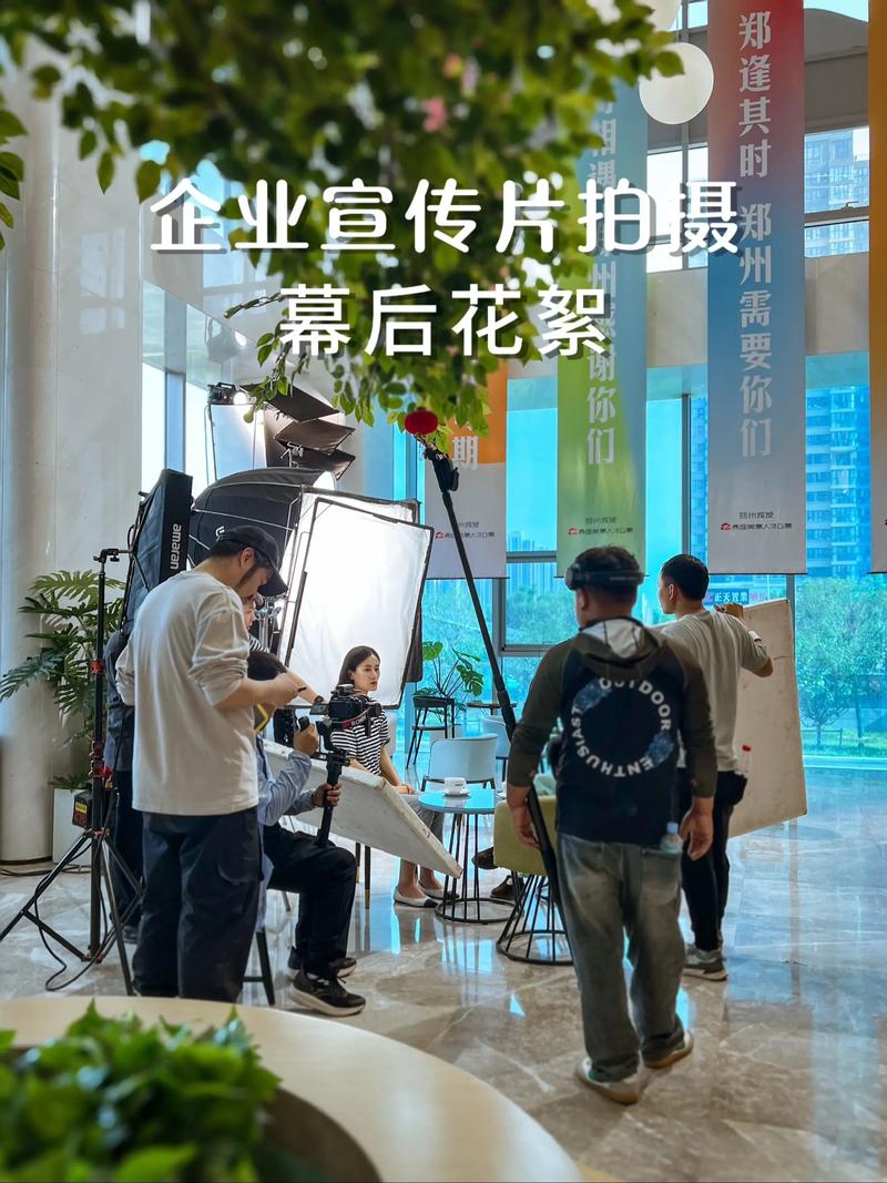 活动策划行业的最新发展趋势