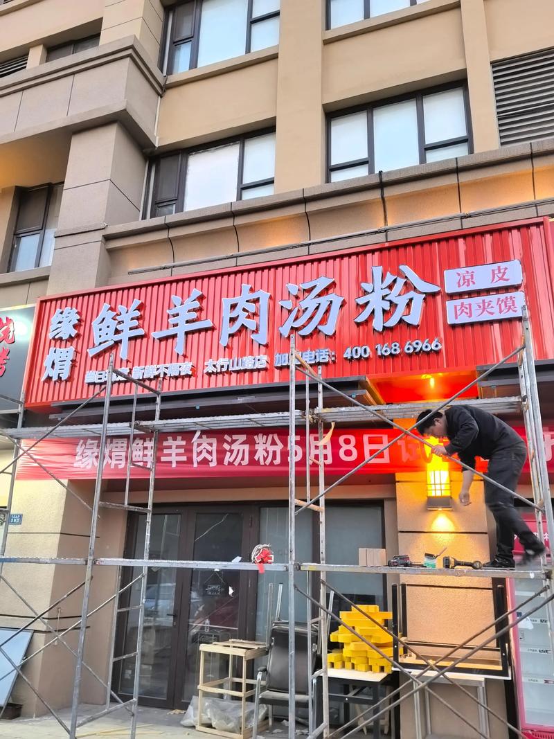 广告制作行业的风云变幻